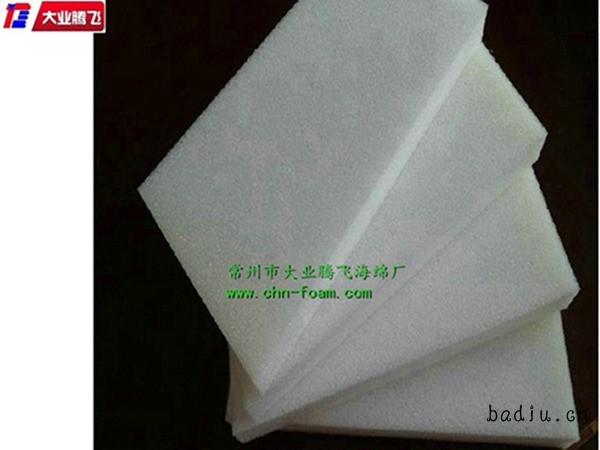 AB耐火004