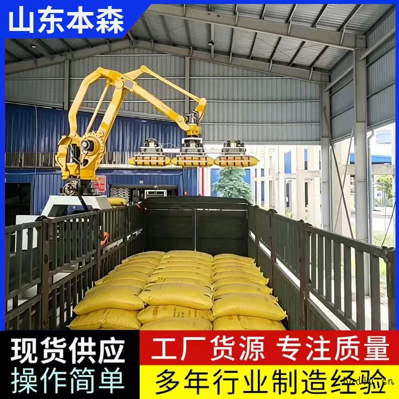 微信图片_20260930092519_1755_5