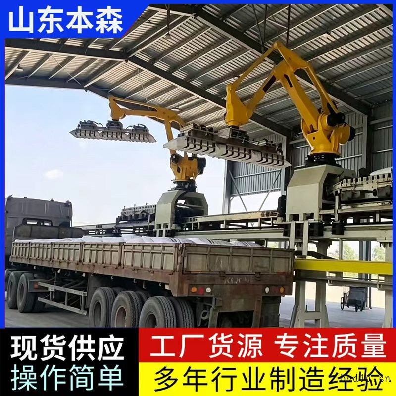 微信图片_20260930092520_1756_5