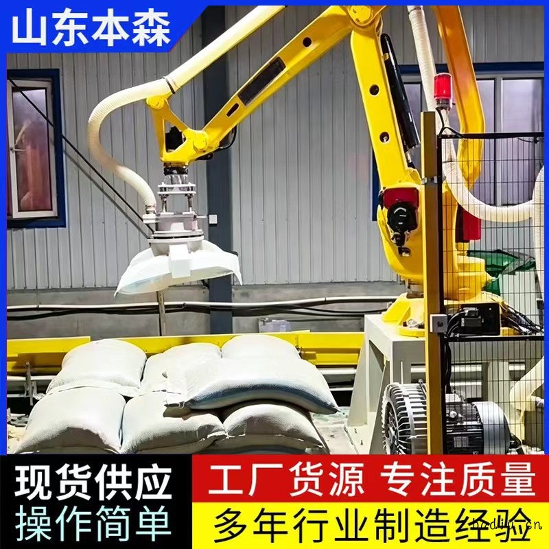 微信图片_20260930092518_1754_5