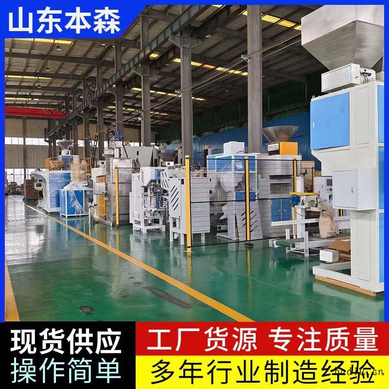 糖粉