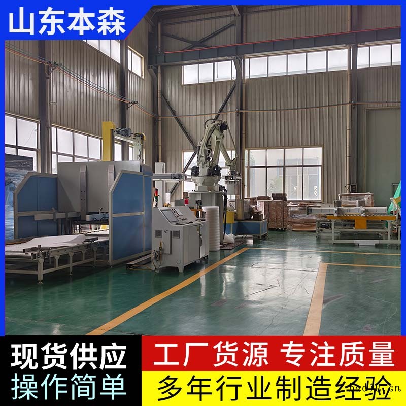 聚乙烯