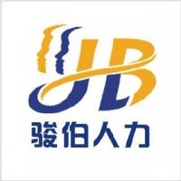 佛山社保代缴，代买公司职工社保，佛山人力资源外包公司