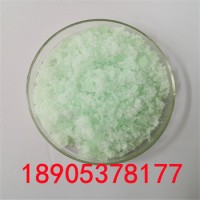 六水氯化铥青绿色结晶体TmCl3·6H2O