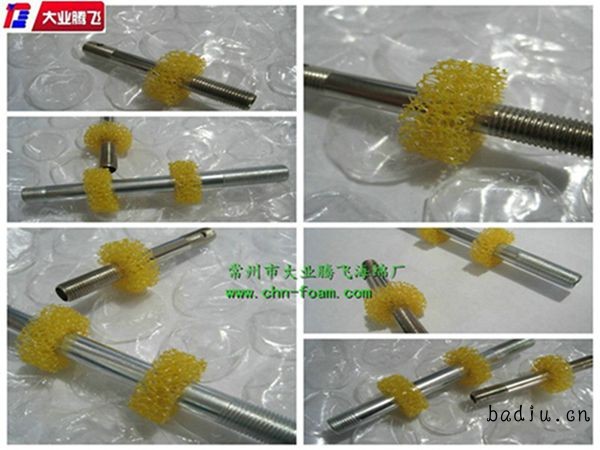 EB滤网006