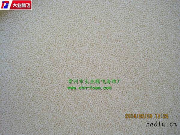 EB滤网010