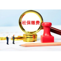 天津专业劳务派遣公司，合规用工外包一站式服务