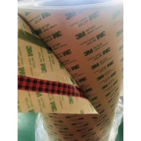 供应四川3MVHB双面胶带