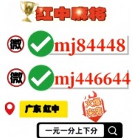 24小时在线跑得快上下分24小时群|卡牌游戏|