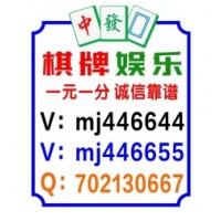 推荐！真人一元一分跑的快群|旅游景点|