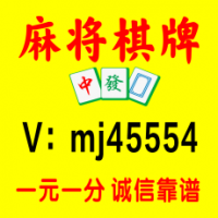 学习交流！手机跑得快群在哪里找|旅游景点|
