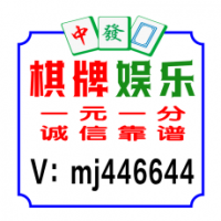 百度百科！靠谱两人跑得快群|旅游景点|