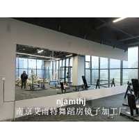 镇江健身房镜子安装