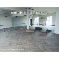 黄梅舞蹈房镜子安装