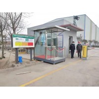泰安盈家不銹鋼崗?fù)ゎ伾奶幚矸椒?/></a>
<ul><li><a href=