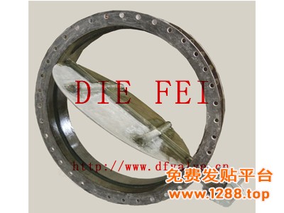 玻璃钢蝶阀17