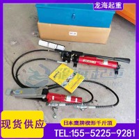 大型机械设备调平用鹰牌楔形液压千斤顶,EAGLE JACK KP-35