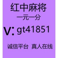 笑而不語跑得快微信群24小時2025已更新 . .
