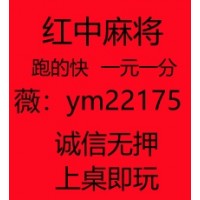 意料之外一元一分麻將群哪里有嗶哩/微博 . .