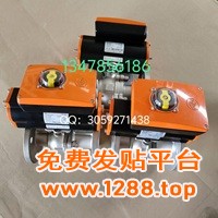 保证原装正品 现货供应依博罗MP-034气动法兰球阀.