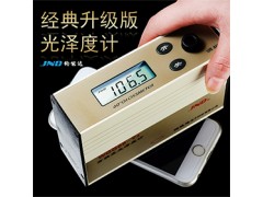 JND/钧能达光泽度计的客户群体广泛，涵盖多个行业，以下是一些主要的客户群