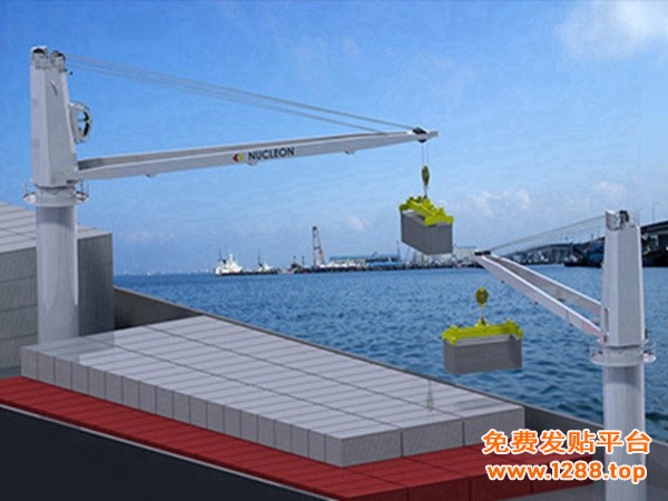 船用 (57)