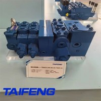 山东泰丰TRSM15系列流量共享型多路阀
