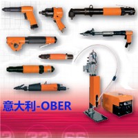 气动螺丝刀 气动扳手 风批 气批 气动弯头扳手 直柄 枪柄 弯头 直角 自动断气定扭矩大扭矩