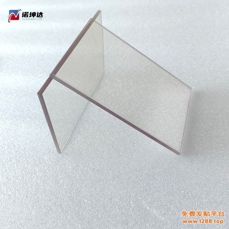 肖特微晶2026071004_1