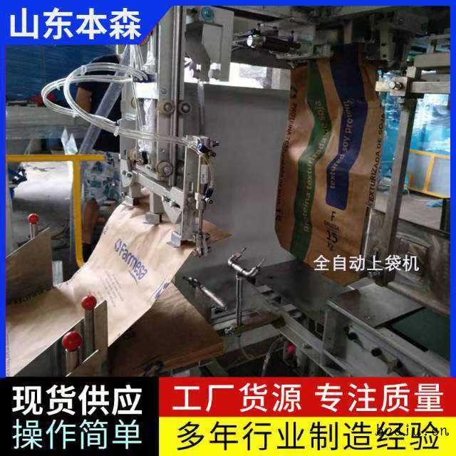 微信图片_20250520163335