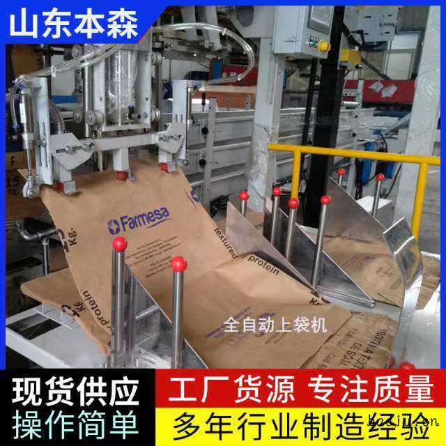 微信图片_20250520163353
