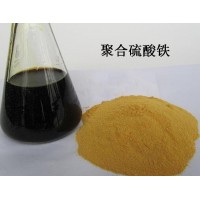 聚合硫酸铁在印染废水处理中的性能