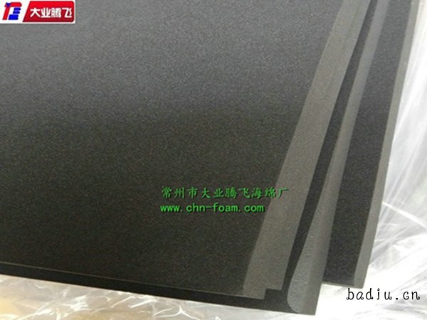 CB隔温014