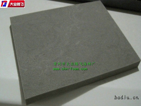 CB隔温015
