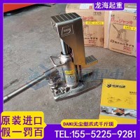 半导体生产线设备安装选择什么进口工具无假货？