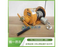 Maxpull手摇绞盘舞台设施专用,幕布升降同步起吊