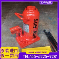 预应力钢筋张拉选择什么工具保证原装正品？