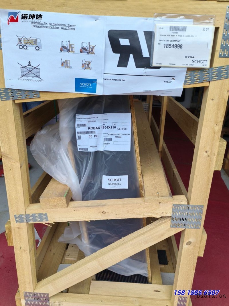 微信图片_20250903174803_156_6