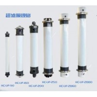 苏伊士旭化成滢格三菱同款膜产品