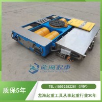 想找一款适合狭窄通道的搬运设备？电动坦克搬运车转弯半径小