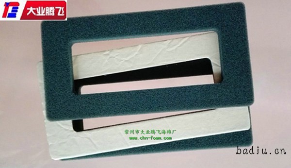 LA密封005