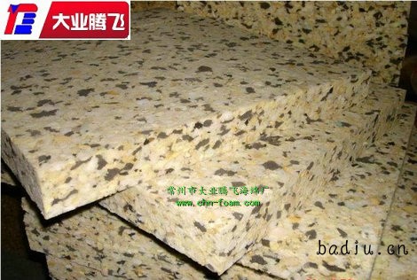 HF防撞022