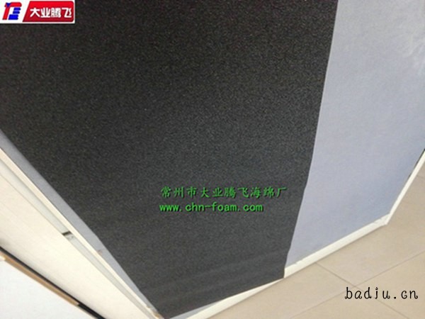 BF吸声005