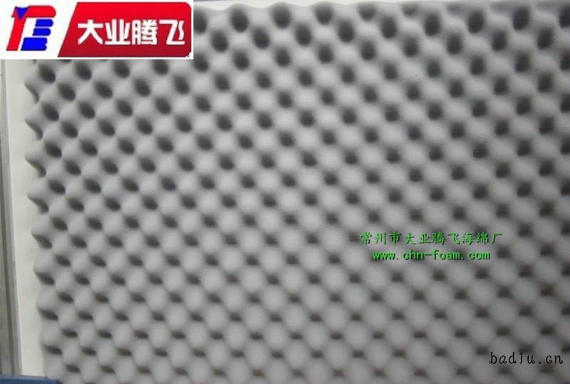 BD消音006